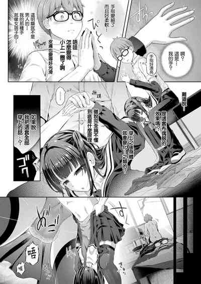 第6頁圖