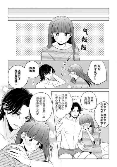 第70頁圖