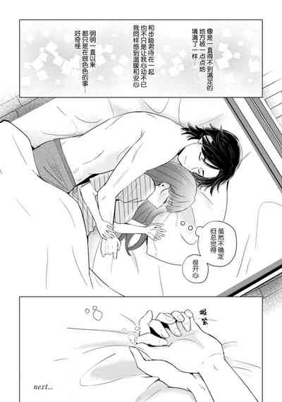 第74頁圖