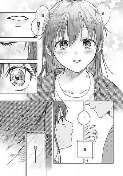 第226页图
