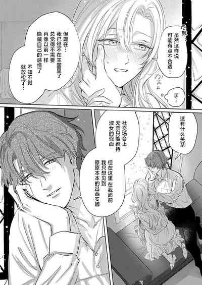 第46頁圖
