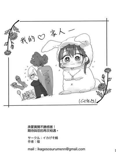 第58页图