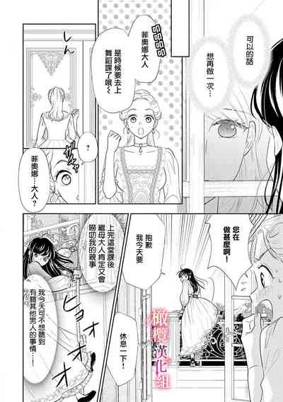 第46頁圖