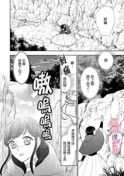 第54頁圖