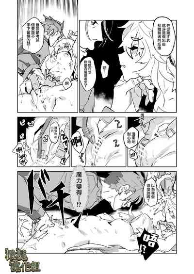 第22頁圖