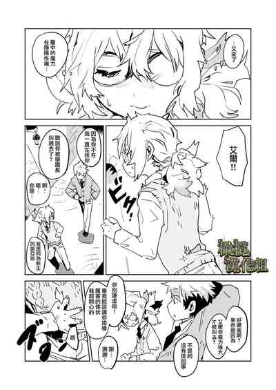 第42頁圖