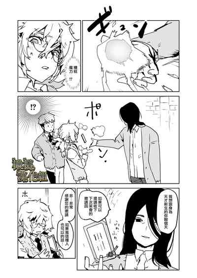 第46頁圖