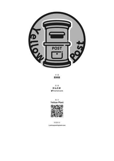 第50頁圖