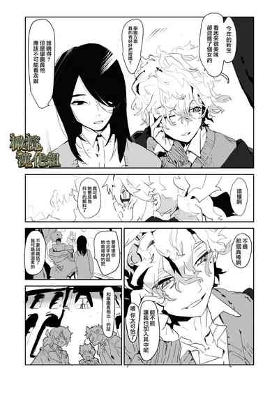 第6頁圖