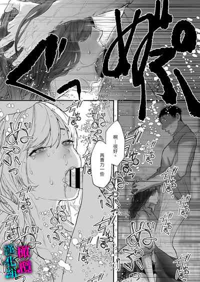 第30頁圖