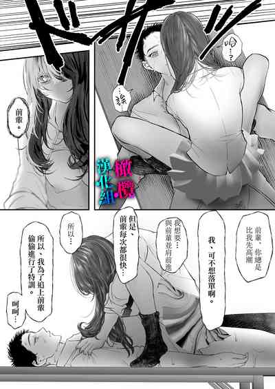 第38頁圖