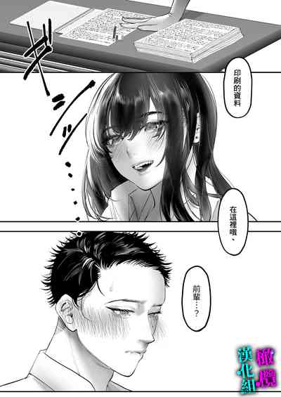 第46頁圖