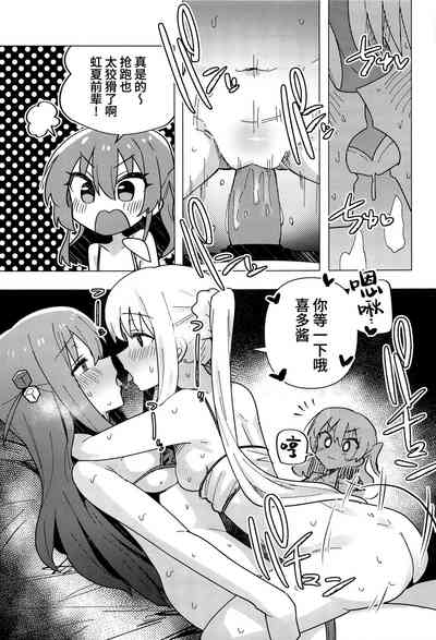 第14頁 封面 - HaSM.cc
