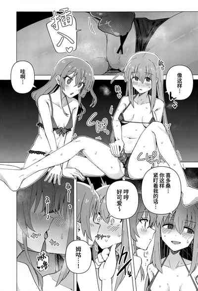 第6頁 封面 - HaSM.cc