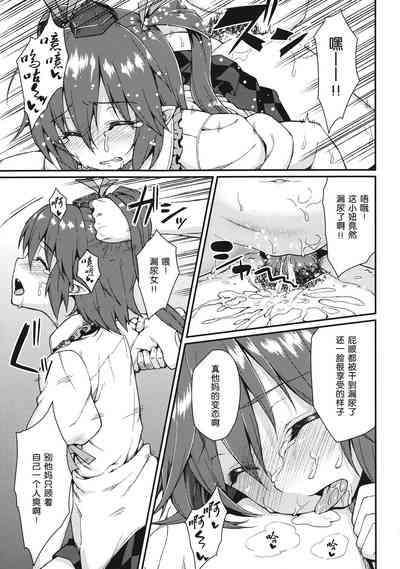 第18页图