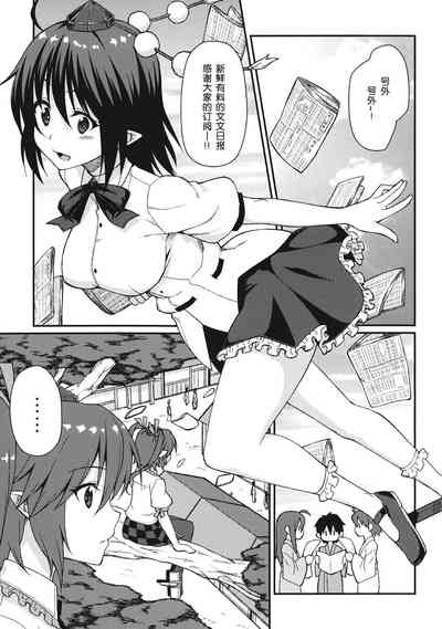 第2页图