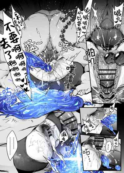 第10頁圖