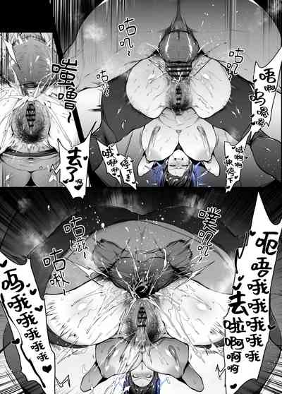 第6頁圖