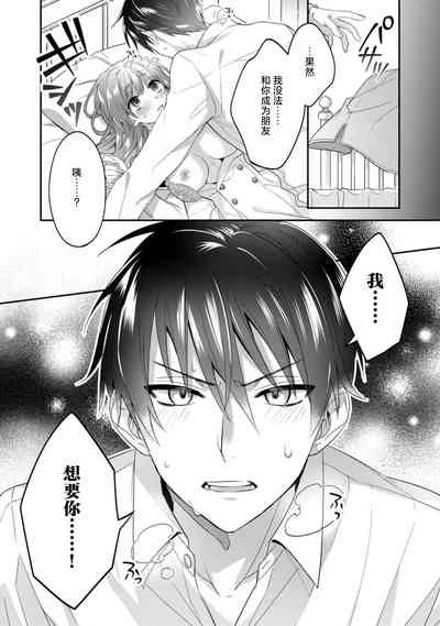 第30頁圖