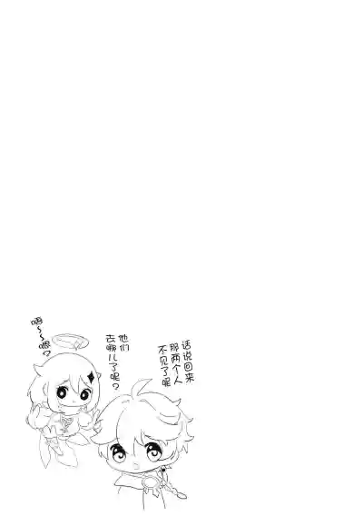 第22页图