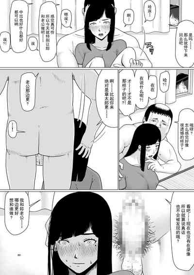 第34页图