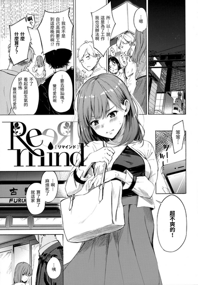 第118頁圖