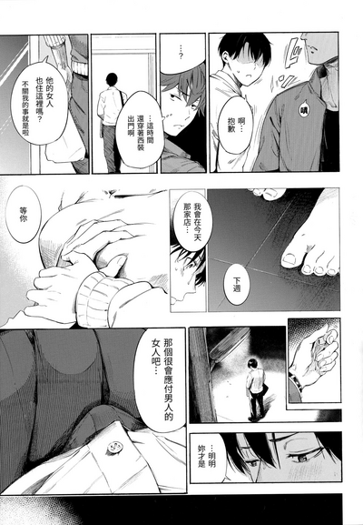 第126頁圖