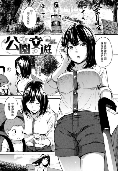 第146頁圖