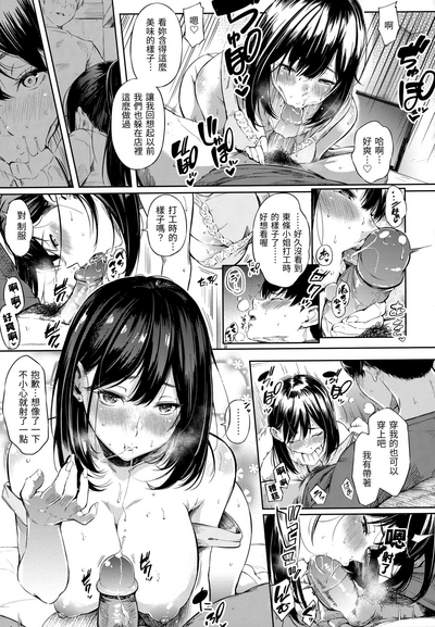 第158頁圖