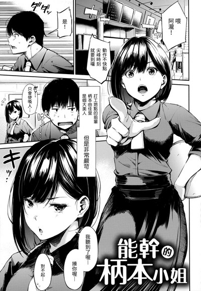 第166頁圖