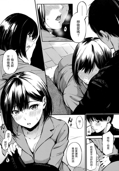 第174頁圖