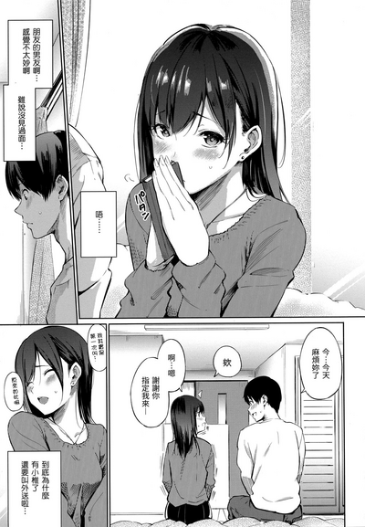 第46頁圖