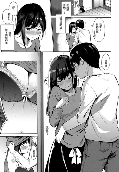 第50頁圖