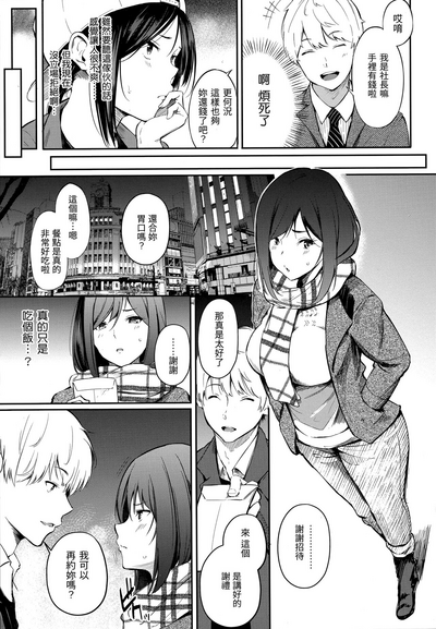 第66頁圖