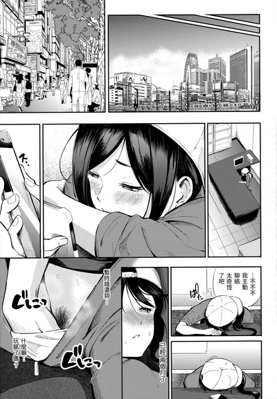 第86頁圖