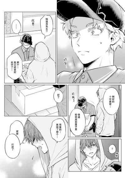 第14页图