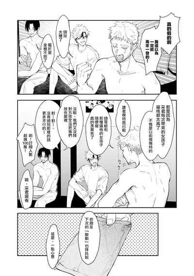 第10页图
