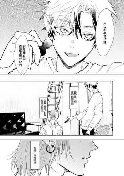 第26页图