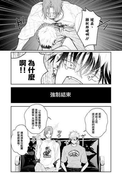 第38页图