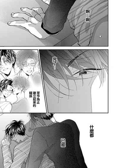 第26頁圖