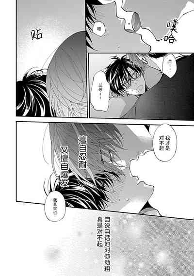 第34頁圖