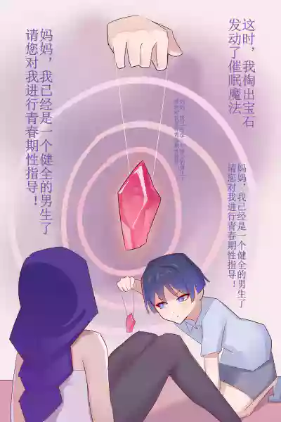 第10頁圖