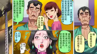 第22頁圖
