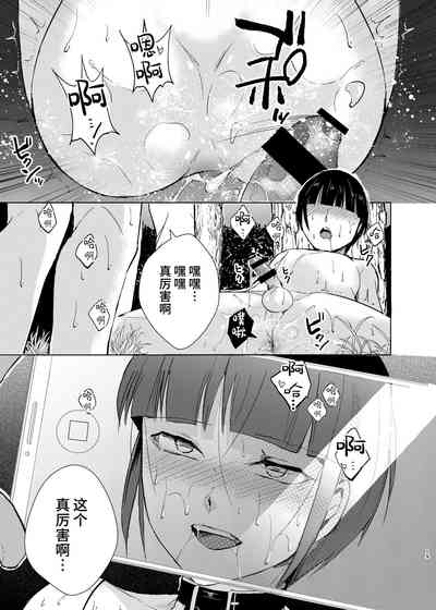 第22頁圖