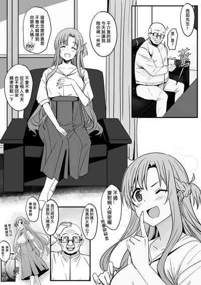 第6頁圖