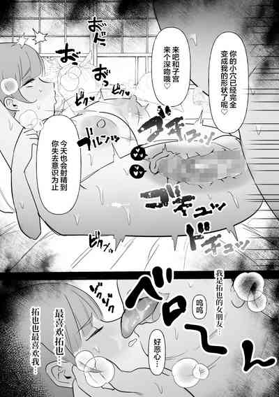 第26頁圖