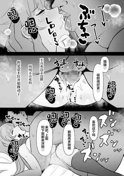 第30頁圖