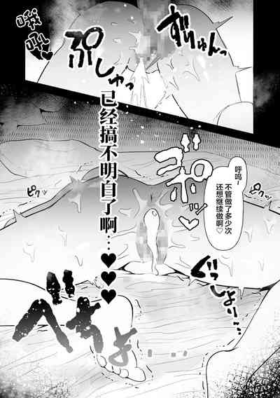 第38頁圖