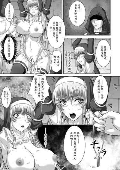 第10页图