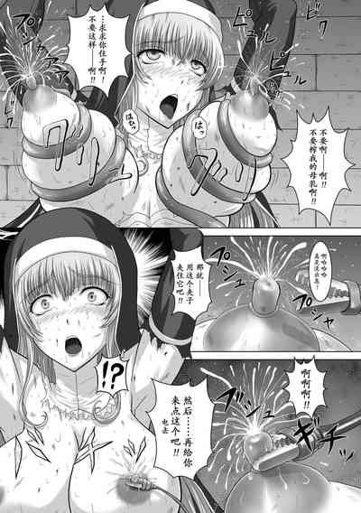 第22页图